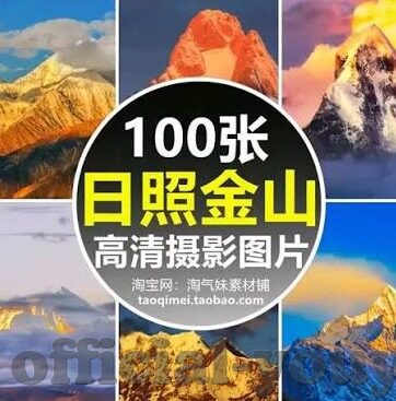 91九色麻豆-91九色麻豆，多彩文化与传统技艺的现代诠释