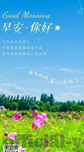 成人精品久久一区二区三区-成人教育，解锁知识的新维度