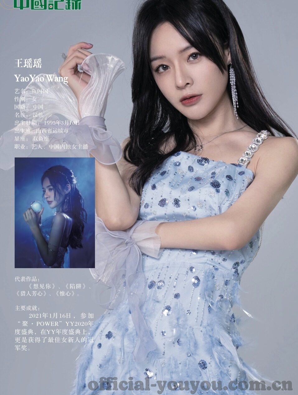 麻豆传媒映画app-麻豆传媒映画APP，辞旧迎新，以技术之力焕发文化新光彩