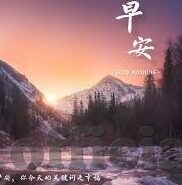 欧洲洲一区二区精华液-欧洲洲一区二区精华液的独特魅力与文化探索