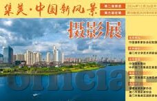 糖心vlog成人兑换码-解锁生活惊喜，见证糖心Vlog的魅力永恒