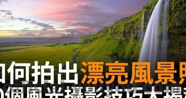 亚洲av制服丝袜日韩高清-亚洲AV制服丝袜，日韩高清的视觉盛宴
